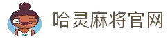 iOSAndroid下载